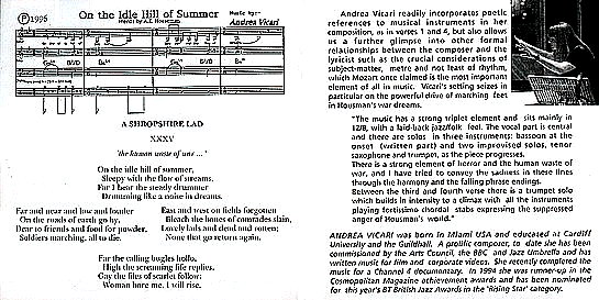 Inner sleeve